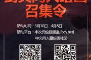 半次元app(半次元app下载官方最新版)