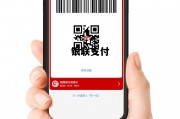 银联支付(银联支付app)