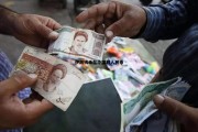 伊朗钱币在中国对人民币(伊朗钱币在中国对人民币的汇率)