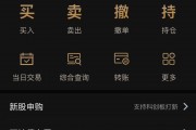 半仓全仓什么意思(全仓平仓半仓什么意思)