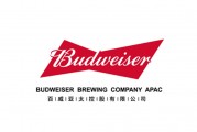 百威是哪个国家的(百威是哪个国家的品牌)