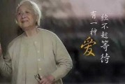 百里之外(百里之外英文歌)