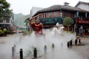 阴曹地府图片(阴曹地府图片大全)