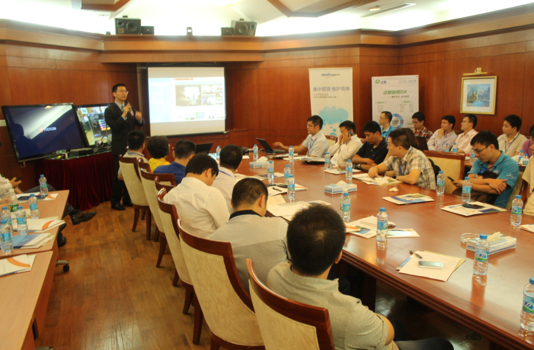 宝利通公司(宝利通公司销售待遇如何) 宝利通公司(宝利通公司销售待遇如何)