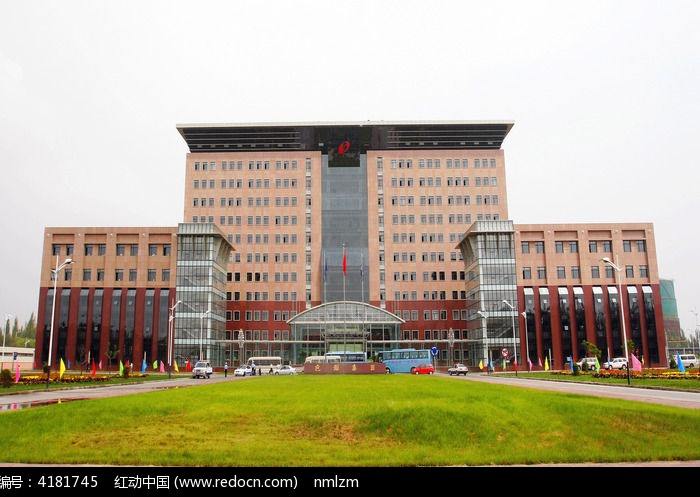 包钢集团公司(包钢集团公司领导)