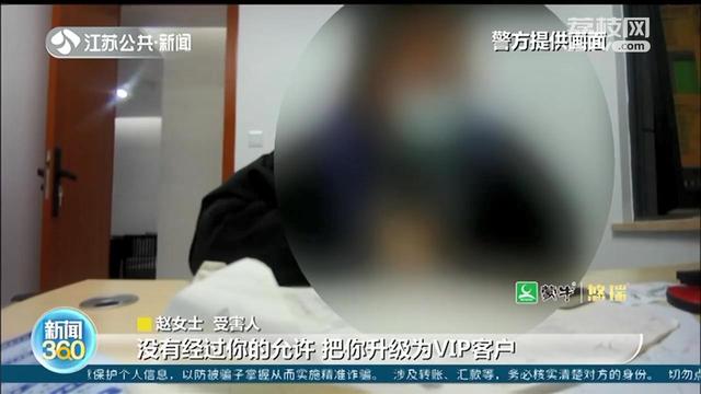 被升级(被升级资质用过的工程师证还能用吗)