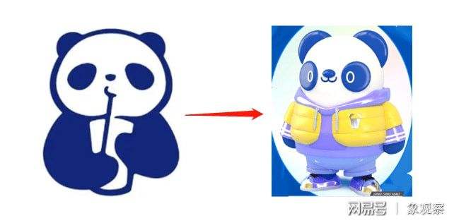 被升级(被升级资质用过的工程师证还能用吗)