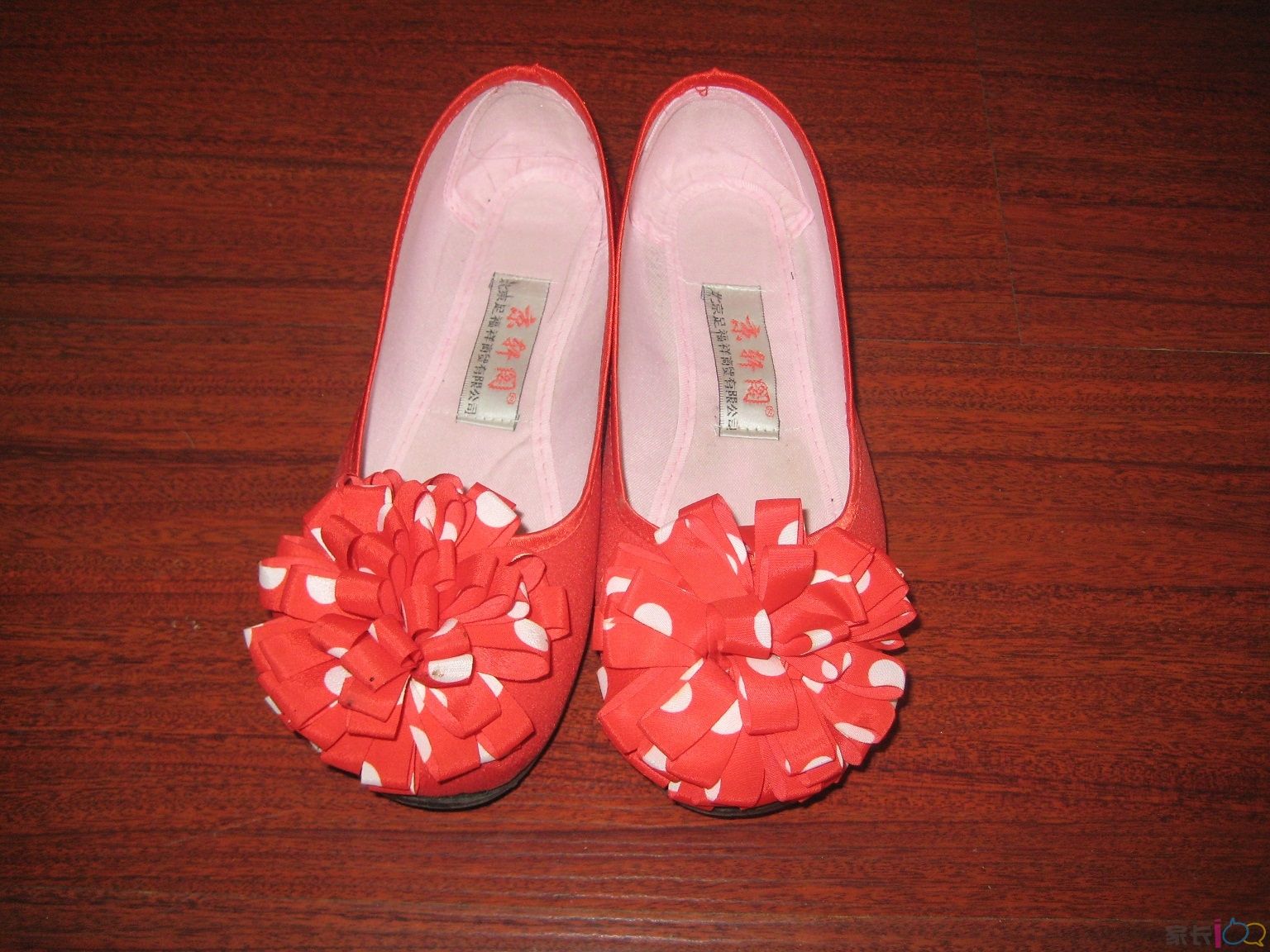 北京鞋鬼(北京鞋鬼女朋友)