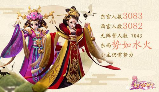 百奥家庭互动(百奥家庭互动招聘)