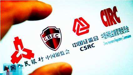 保监会官网(深圳市银保监会官网) 保监会官网(深圳市银保监会官网)