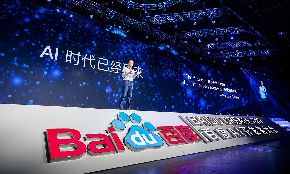 百度w(百度文库) 百度w(百度文库)