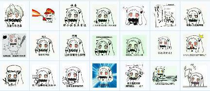 北方酱(北方酱出自哪里) 北方酱(北方酱出自哪里)