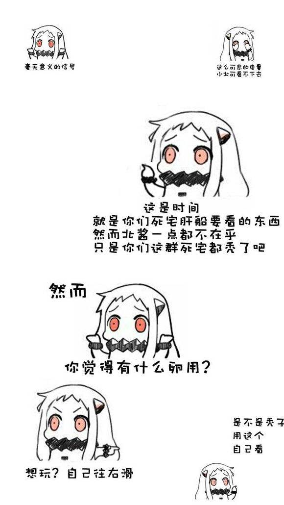 北方酱(北方酱出自哪里) 北方酱(北方酱出自哪里)