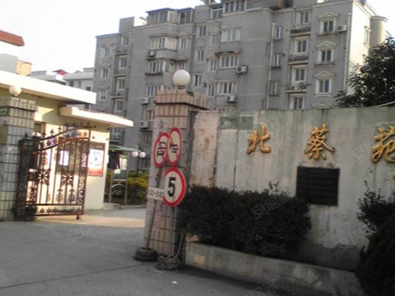 北蔡(北蔡派出所) 北蔡(北蔡派出所)