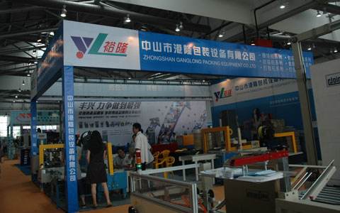 包装机械展(包装机械展会2022)