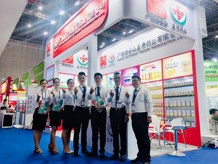 白云山制药厂(广东白云制药厂生产的伟哥)