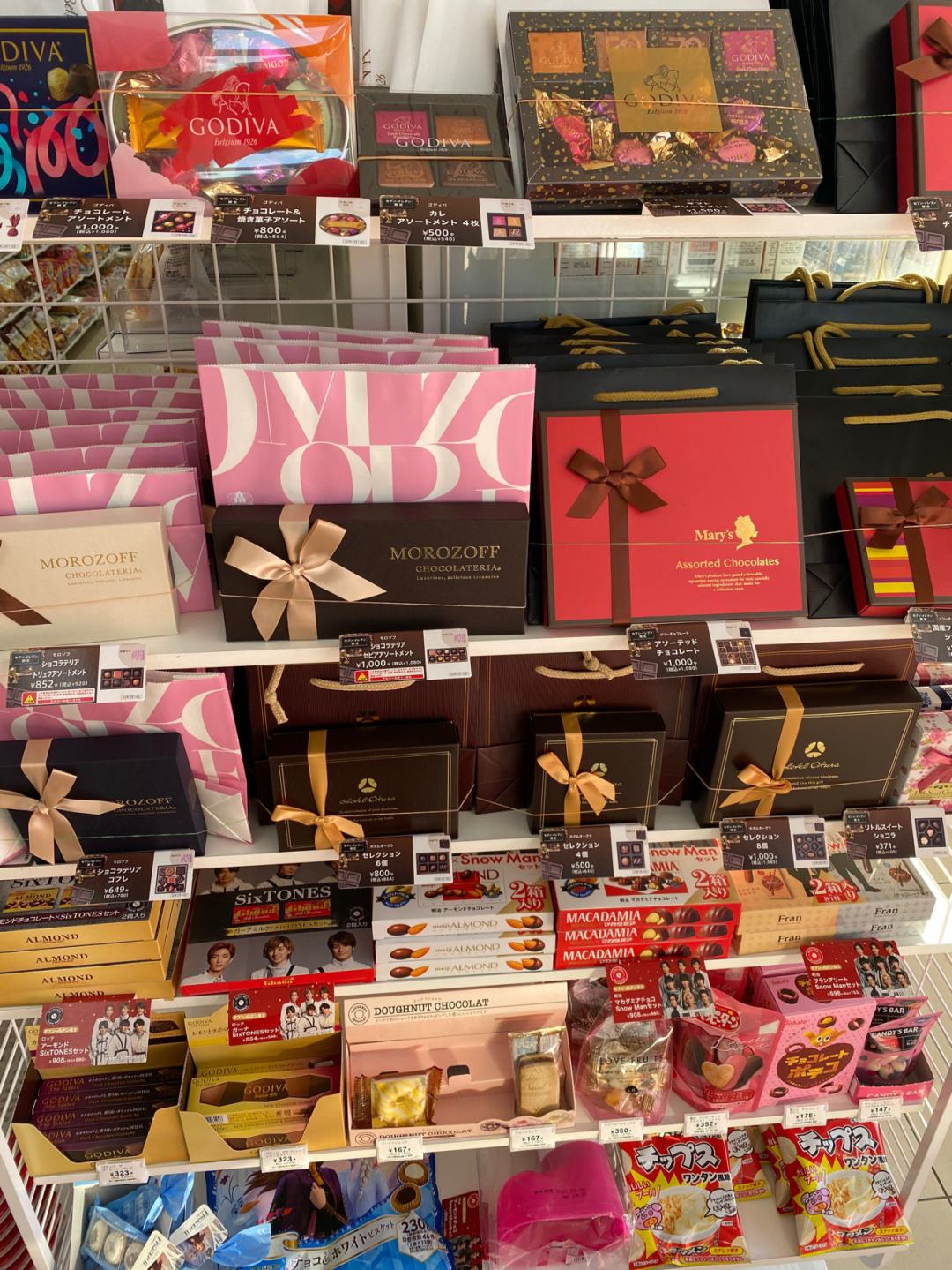 抱薪者(抱薪者毙于风雪 开路者死于荆棘)