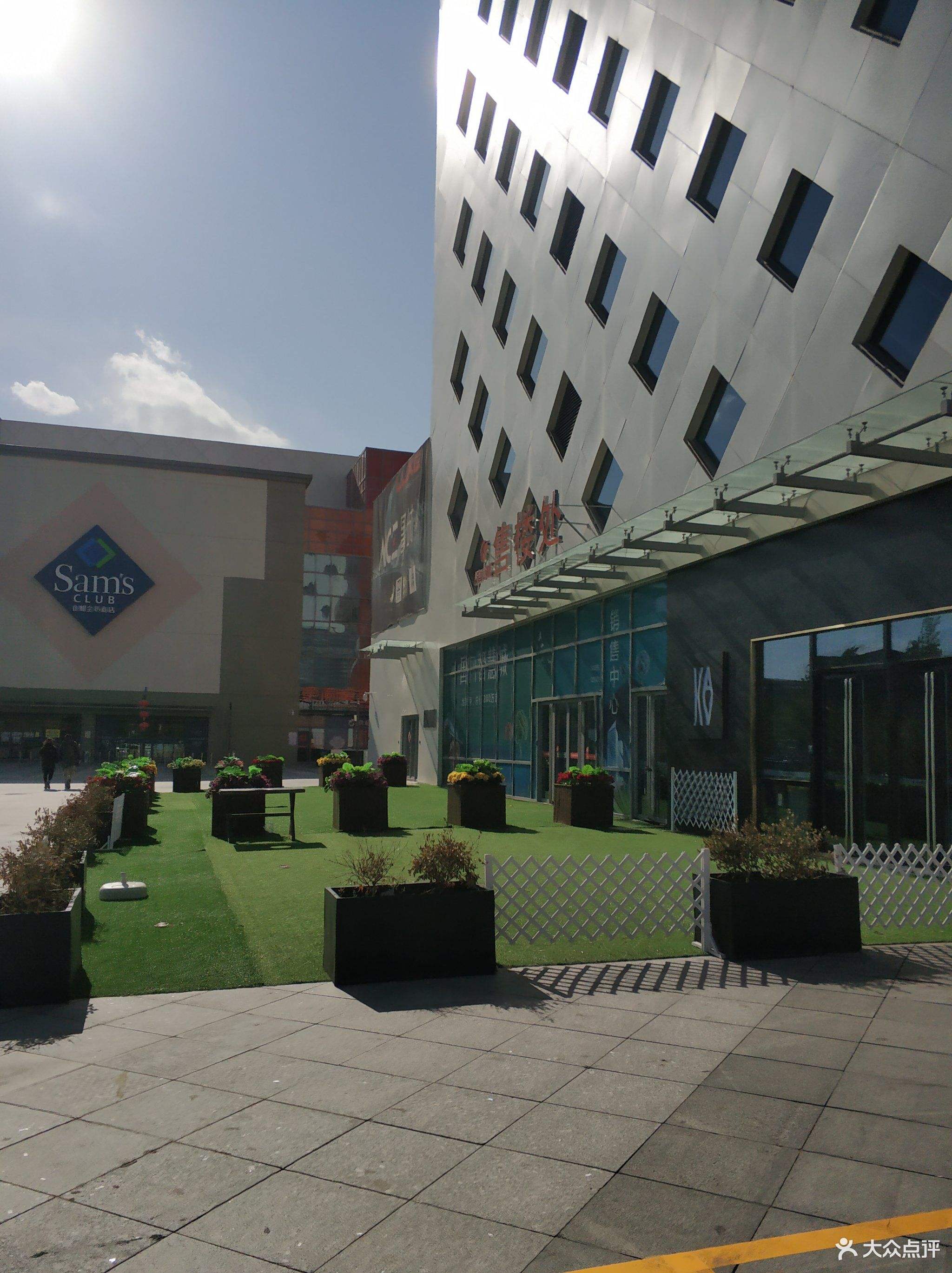 北京美团(北京美团运营公司) 北京美团(北京美团运营公司)