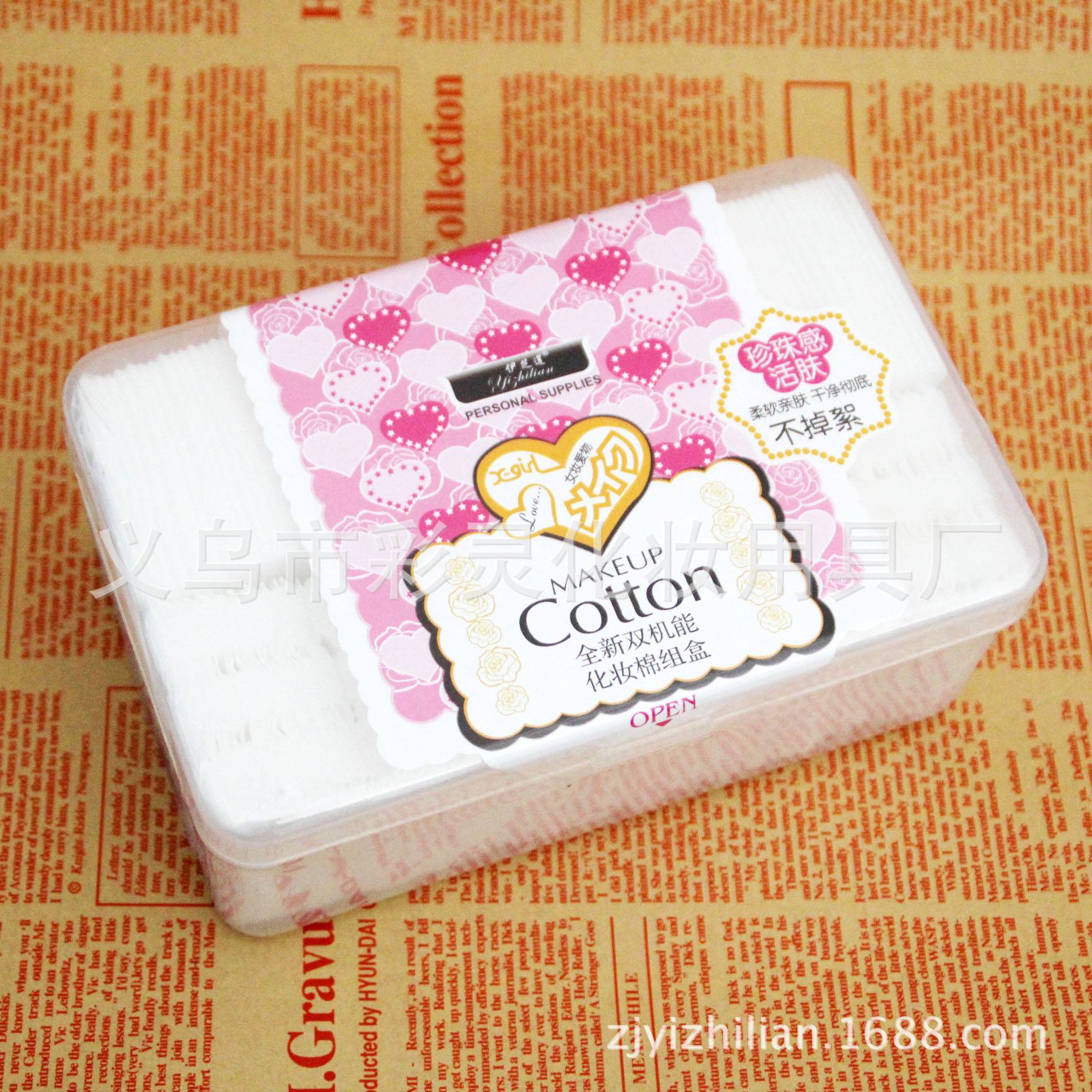 薄盒(薄盒可以交易吗)