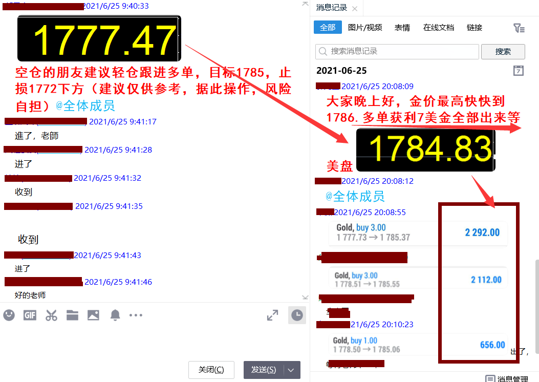 白银分析软件(白银技术分析最新)