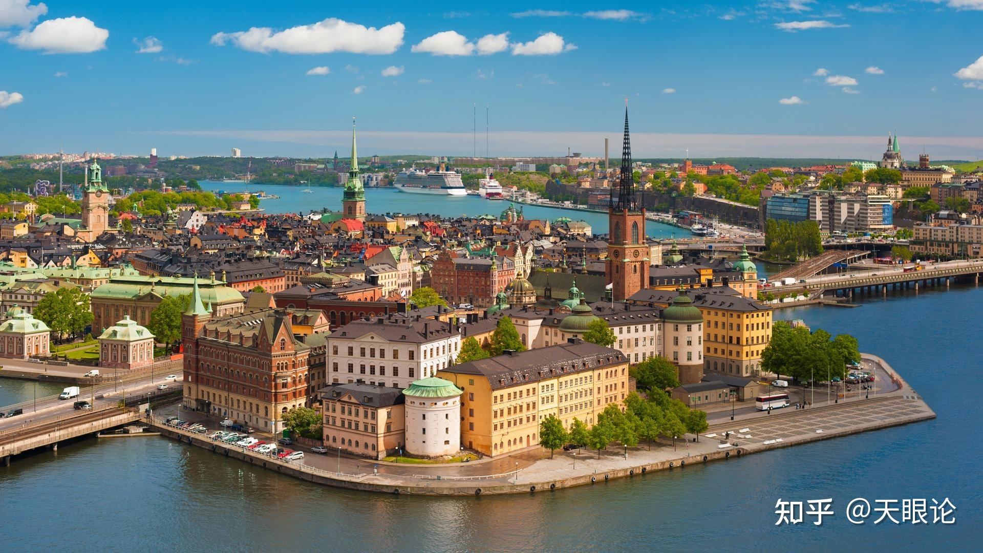 北欧移民(北欧移民需要多少钱) 北欧移民(北欧移民需要多少钱)