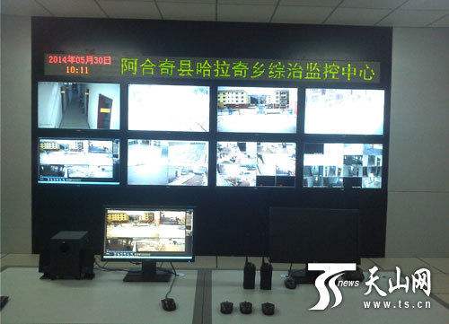 保证金监控中心(保证金监控中心登陆时间)