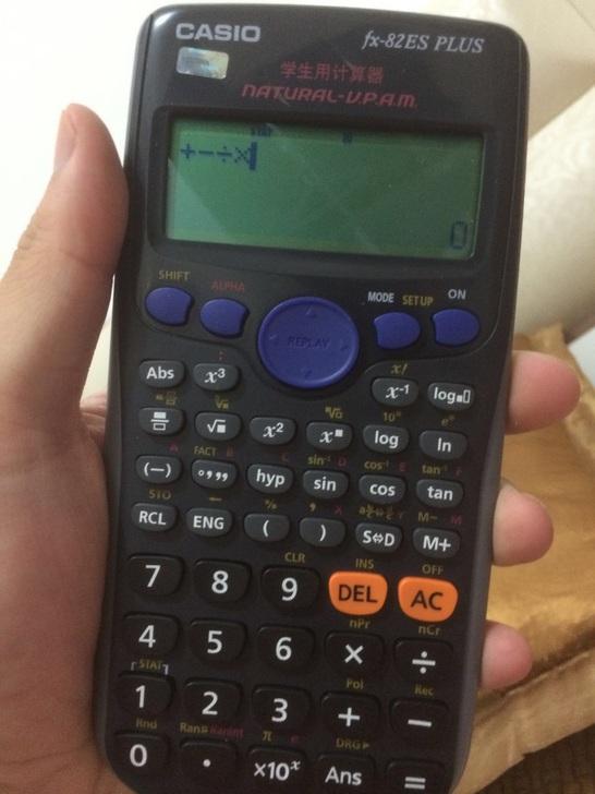 北京养老金计算器(北京退休养老金计算器)