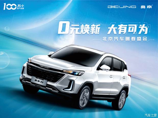 北京促销(北京促销员兼职招聘) 北京促销(北京促销员兼职招聘)