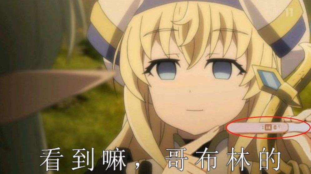 被玩坏的大小姐(大小姐别太坏第三集) 被玩坏的大小姐(大小姐别太坏第三集)