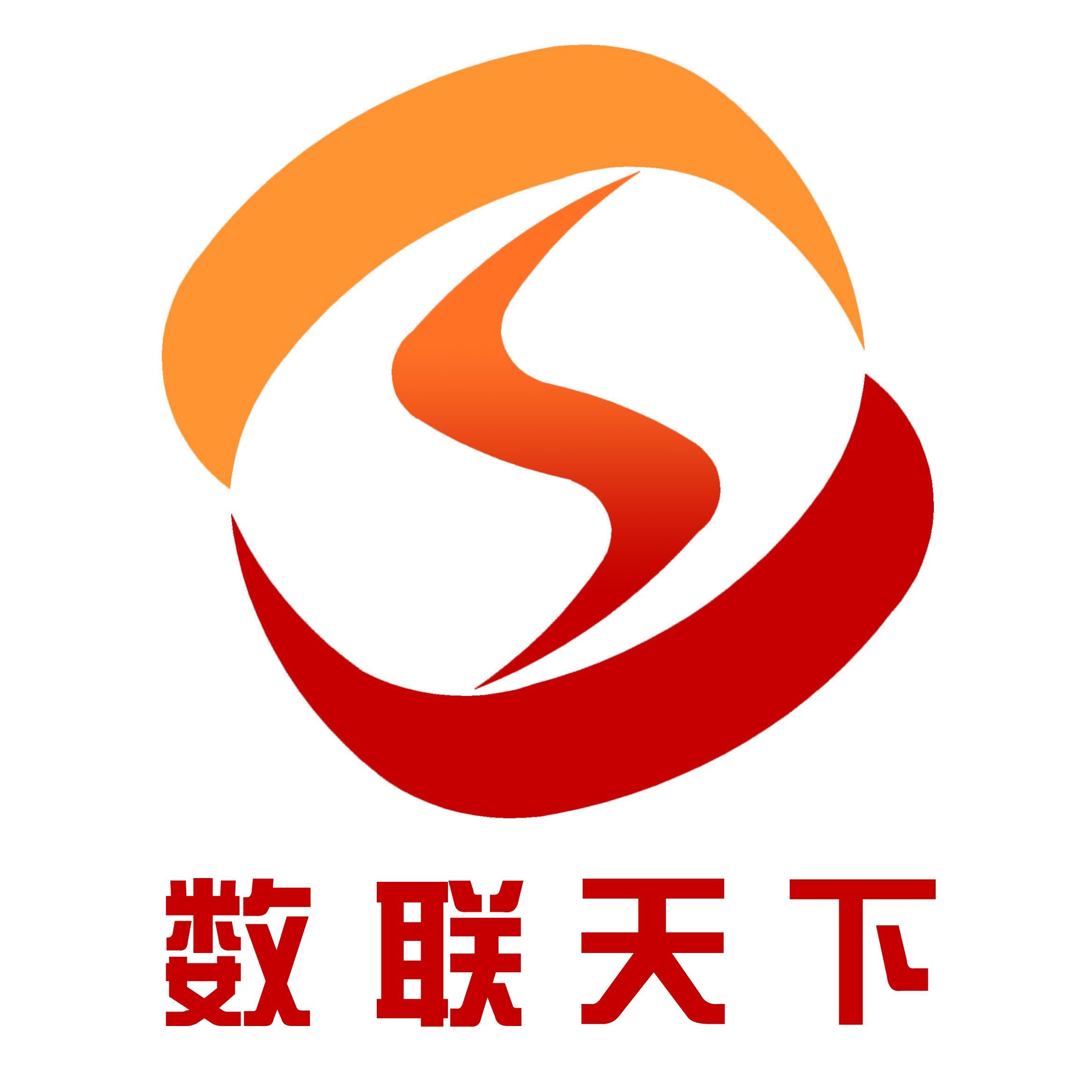 北京万集科技股份有限公司(北京万集科技股份有限公司是国企吗) 北京万集科技股份有限公司(北京万集科技股份有限公司是国企吗)