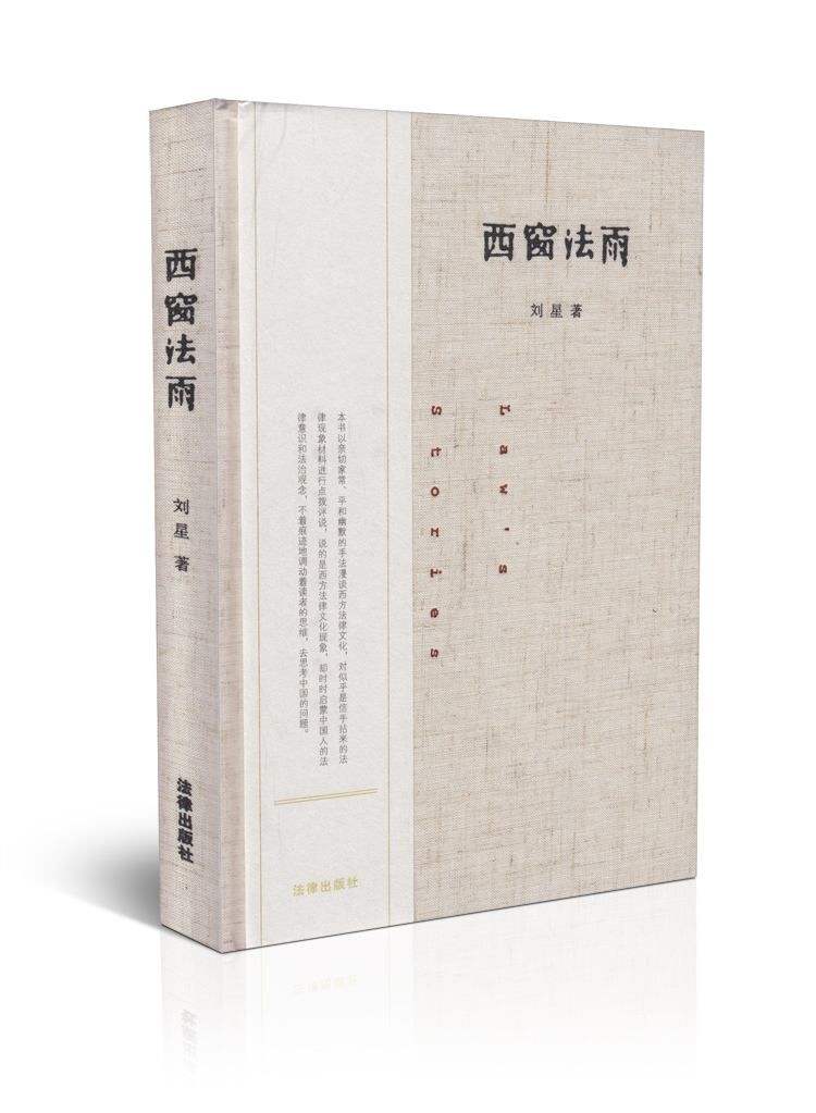 热门书籍(近期热门书籍)