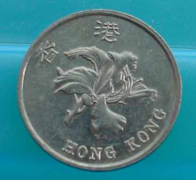 人民币对港币(人民币对港币中间价实时汇率)