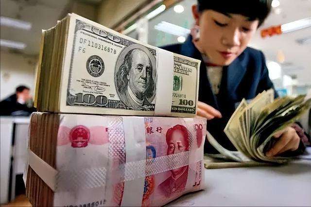 人民币换美金(100000人民币)