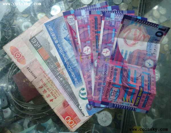 人民币币港币(港币货币兑换人民币)