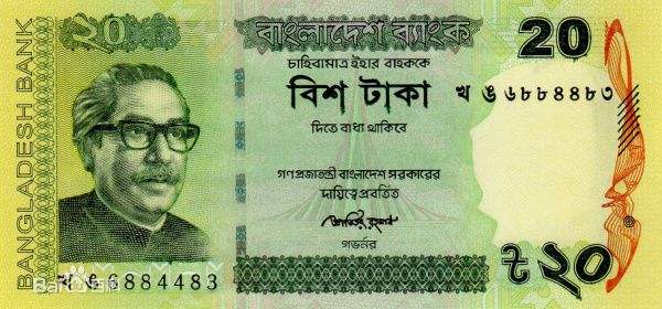 人民币塔卡汇率(卡塔尔汇率人民币)