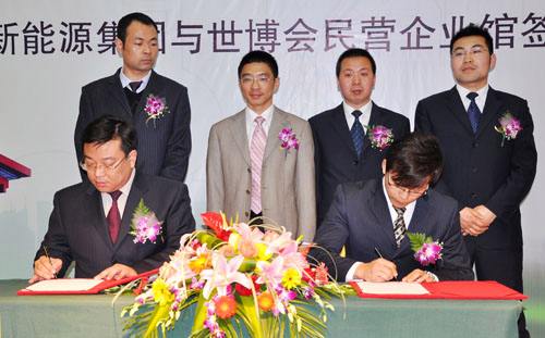 宝丰在线(河南宝丰二手房信息)