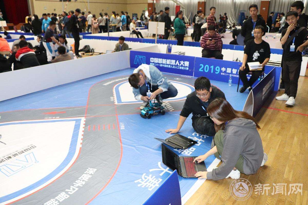 人工智能大赛(百度杯人工智能大赛) 人工智能大赛(百度杯人工智能大赛)