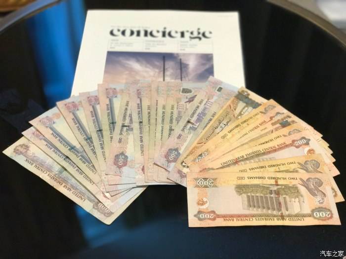 人民币10换迪拜等于多少(人民币10换迪拜等于多少钱)