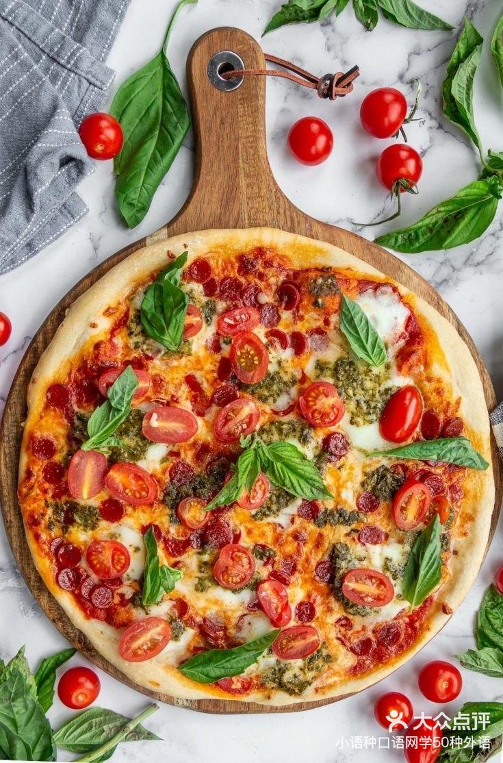 意大利披萨(意大利披萨图片)