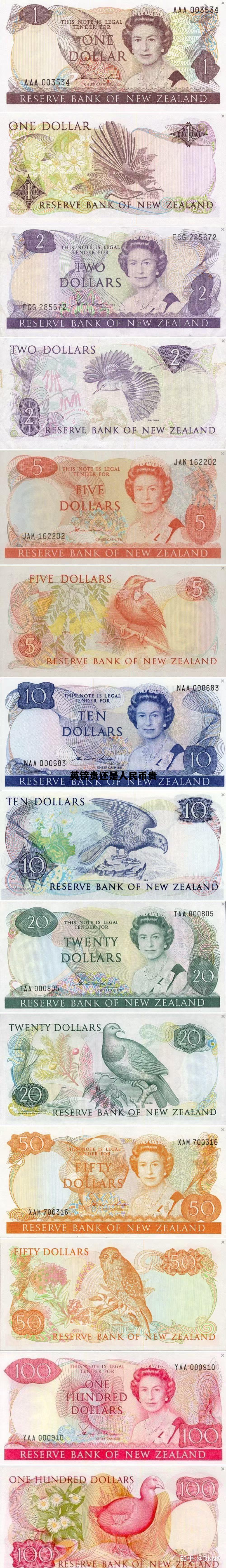 英镑贵还是人民币贵(是英镑值钱还是人民币值钱)