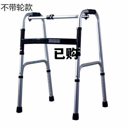 已购(已购车位,还要交车位管理费吗)