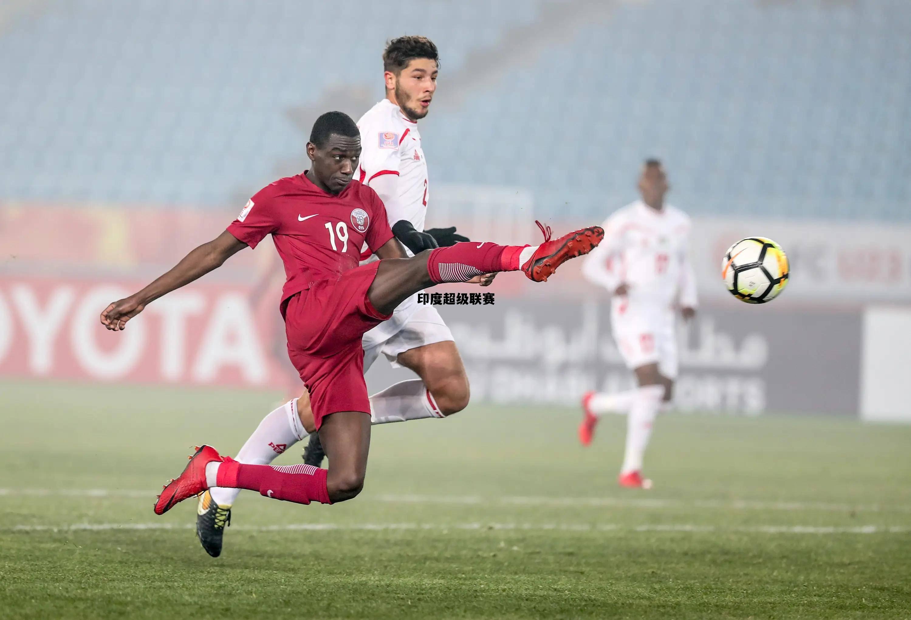 印度超级联赛(印度超级联赛最新比分积分榜)