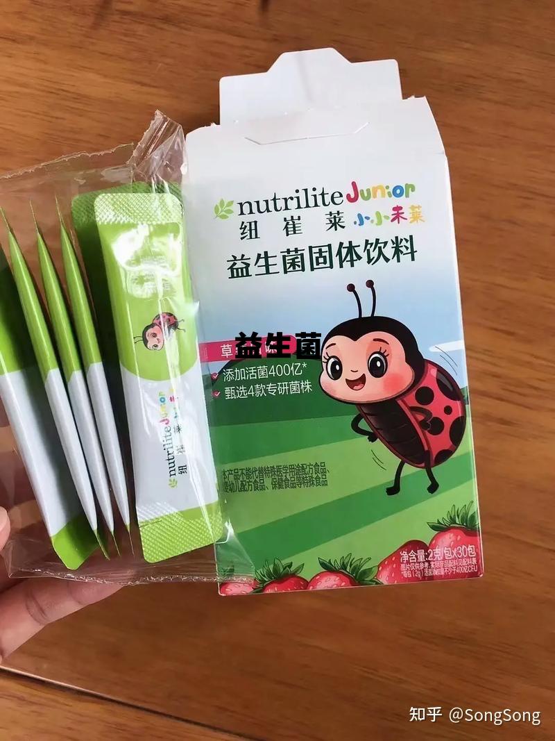益生菌(益生菌的副作用与危害性)
