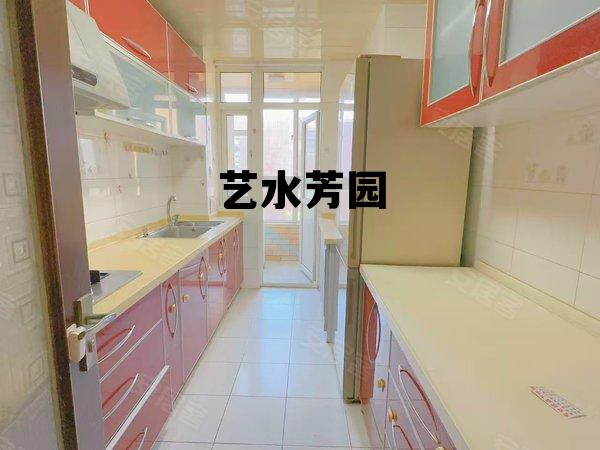 艺水芳园(艺水芳园属于什么档次)