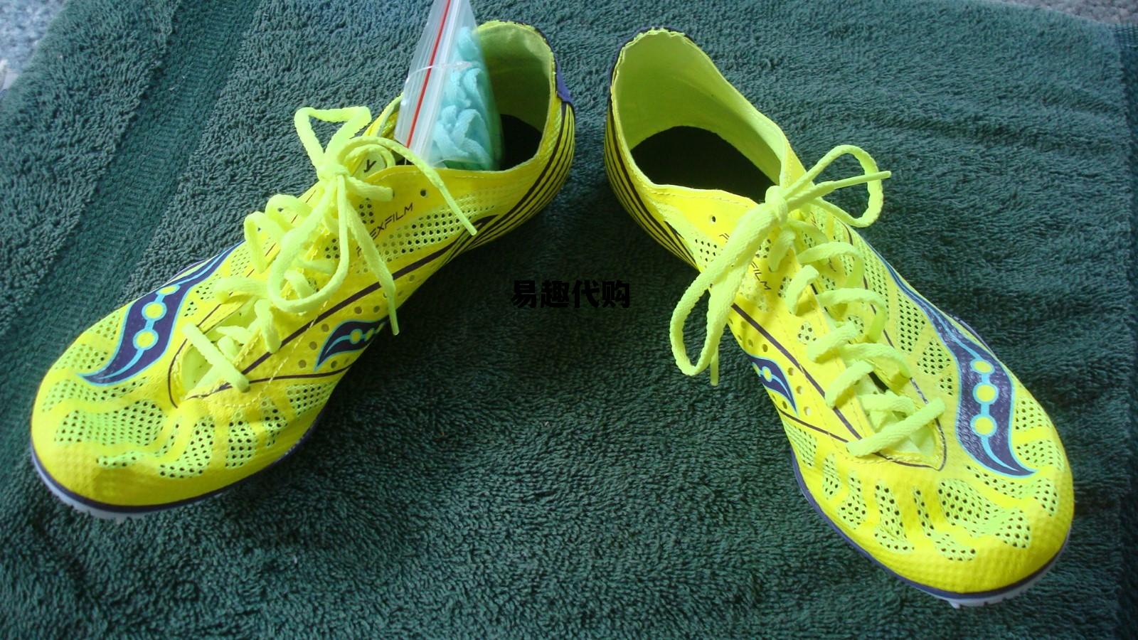 易趣代购(易趣购能挣钱吗)